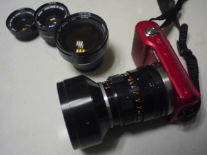Canon Canon EX 125/3,5 // 22789,34 